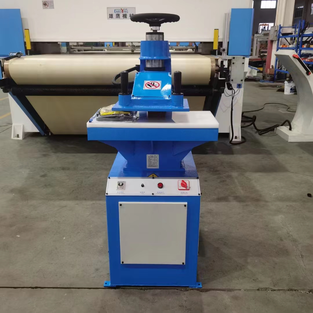 10T swing arm feeding machine