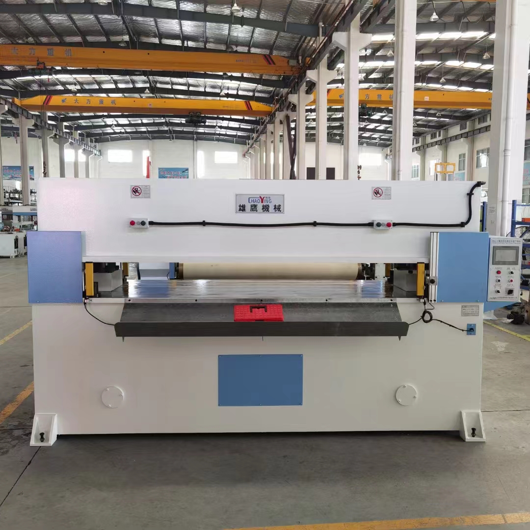 200T widened cutting machine